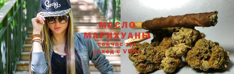 Купить Данилов АМФЕТАМИН  A-PVP  Конопля  Метамфетамин  Cocaine  ГАШИШ 