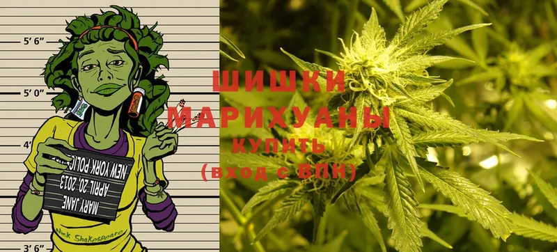 Марихуана LSD WEED  гидра ONION  Данилов 